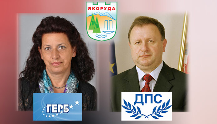 Нуредин Кафелов запазва властта си в Якоруда