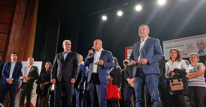 БСП удвои резултата си в община Дупница