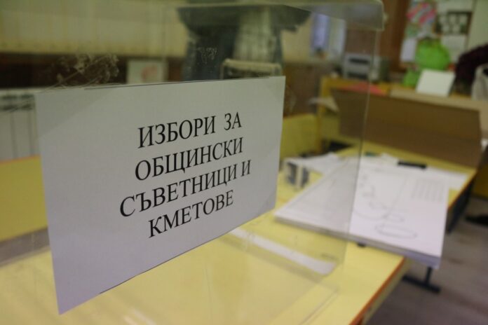 Изземват всички бюлетини с преференции в Плевен