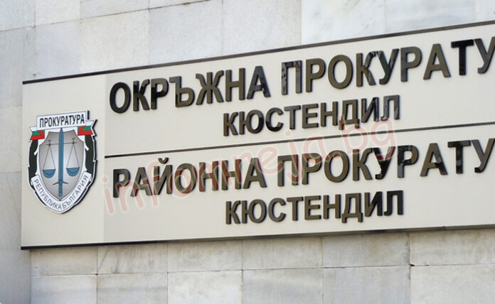 2 години и 6 месеца затвор за клиент, заплашвал с пистолет в заведение