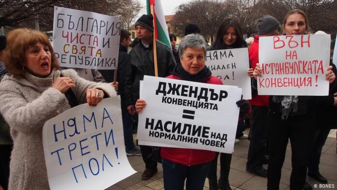 Европарламентът натиска България да ратифицира Истанбулска конвенция