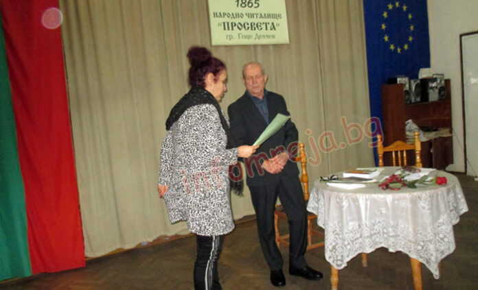 В Гоце Делчев представиха книгата на Лъчезар Селяшки - „Словесни кръгозори“