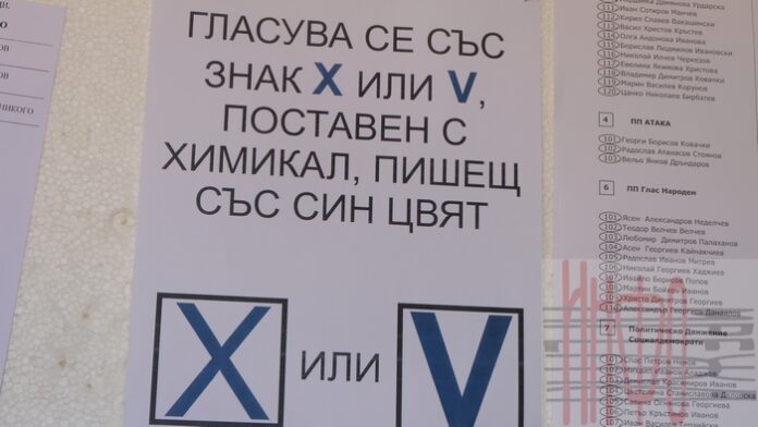 С 12 досъдебни производства от Югозапада се е заела прокуратурата