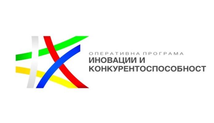 „СТИИМ“ ООД започва изпълнението на проект по процедура "Насърчаване на предприемачеството" по ОПИК