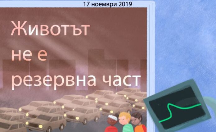 339 катастрофи от началото на годината в Кюстендилско