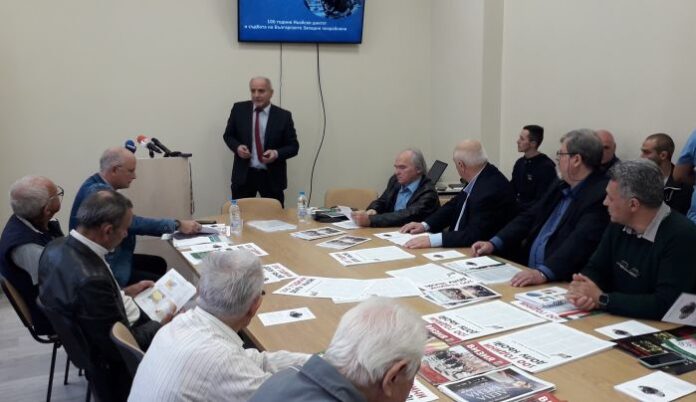 100 години Ньойски диктат и съдбата на българите в Западните покрайнини