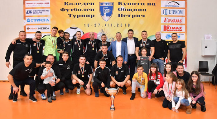 „Комиците“ спечелиха коледния турнир по футбол за Купата на община Петрич