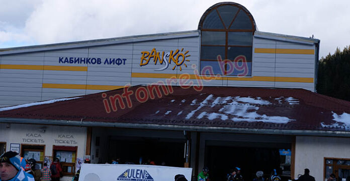 Пътят за хижа Вихрен остава затворен до края на ски сезона