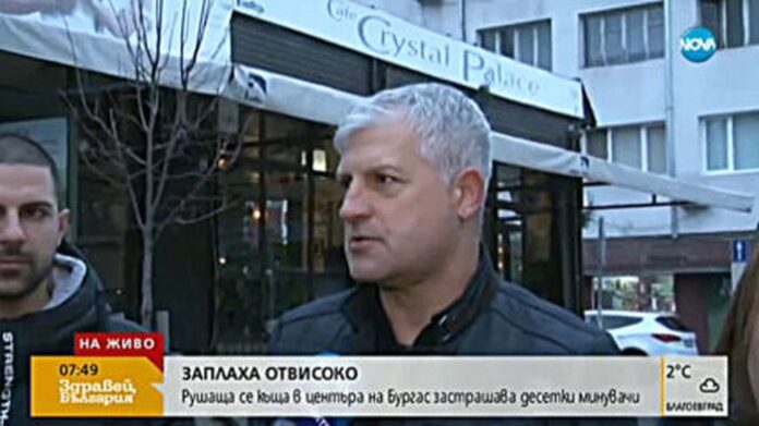 Бобовдолци на протест срещу тежките камиони, които преминават през града
