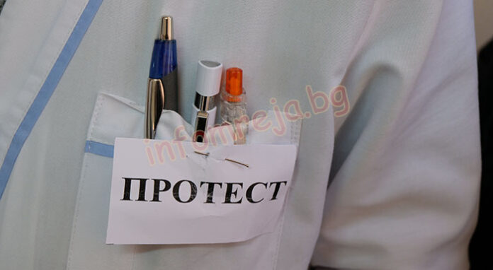 Синдикатът на българските медицински специалисти гостува в Белица