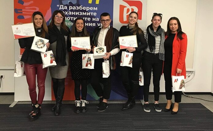 Отличиха PR студенти от ЮЗУ на национален конкурс