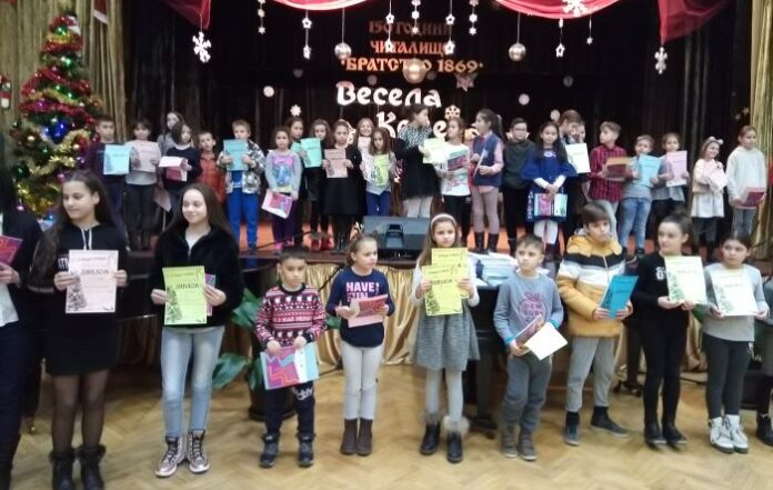 540 ученици се включиха в коледния конкурс на Читалище „Братство“ - Кюстендил