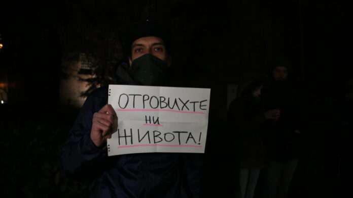 И София на протест срещу мръсния въздух