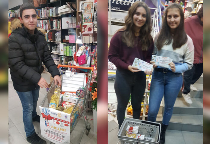 Благотворителна акция на Ротари клуб в Гоце Делчев