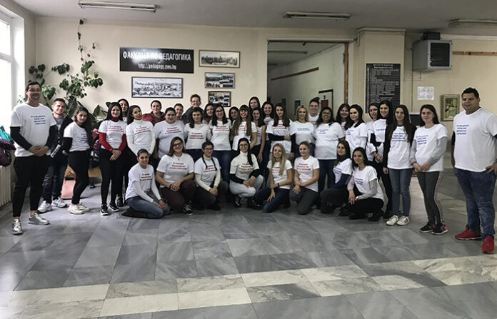 Студенти от ЮЗУ отбелязаха Международния ден на хората с увреждания