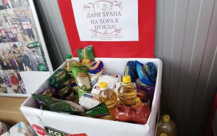 Искрица надежда за крайно нуждаещи се в Кочериново