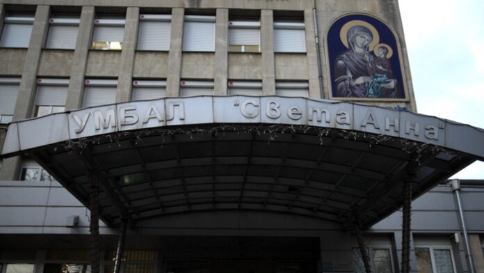 Две са децата, блъснато от кола на НСО