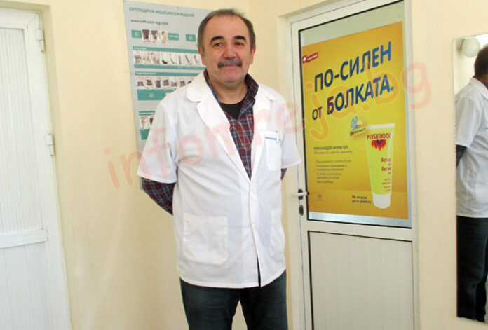 Д-р Петър Шопов от Гоце Делчев: Не се срамувам от името си!