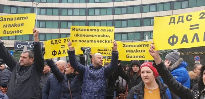 Десетки представители на хотели и заведения от Кюстендил се включиха в националния протест