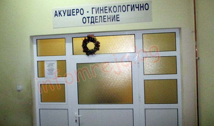 Момиченце е първото бебе за 2020, родено в МБАЛ – Гоце Делчев
