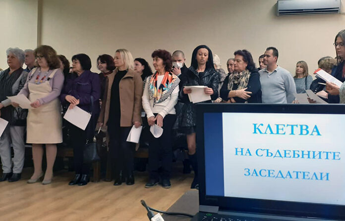 Новите съдебни заседатели на Районен съд – Благоевград, положиха клетва