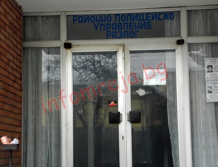 Обновяват сградите на полицията и пожарната в Разлог