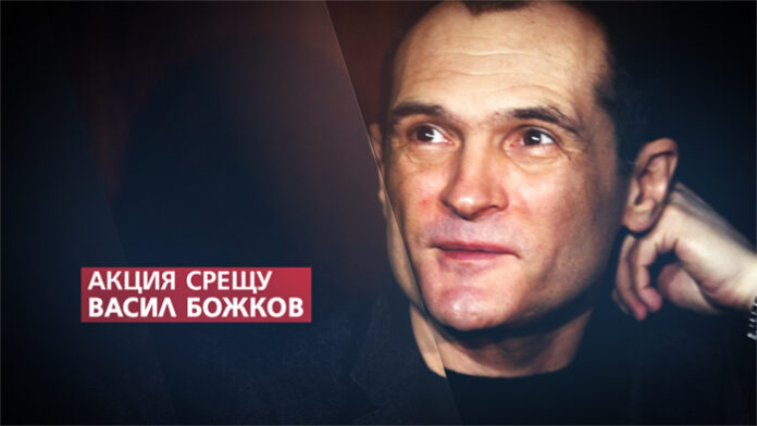 Божков е със 7 обвинения