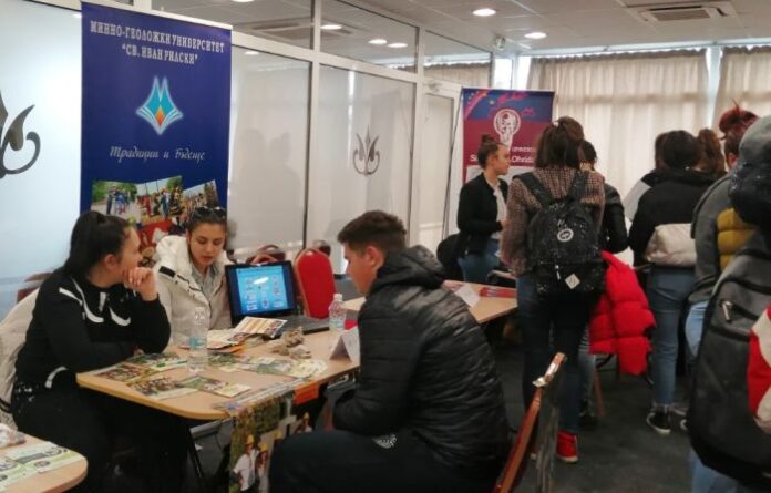 Засилен интерес към форума за висшето образование в Кюстендил
