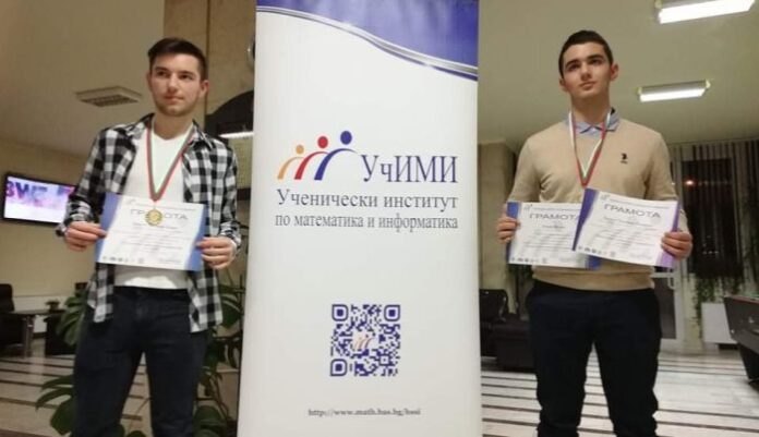 Ученик от ПМГ – Кюстендил на Международна конференция за млади учени