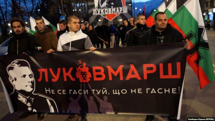 За първи път от 17 години без "Луковмарш"