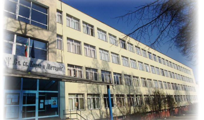 С проф. Христо Пимпирев започват инициативите за 200-годишния юбилей на ОУ „Св.св. Кирил и Методий“