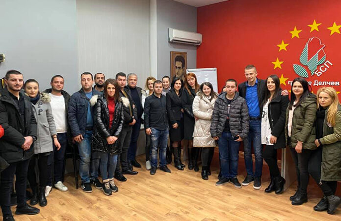 Младежко обединение на БСП – Гоце Делчев с нов председател