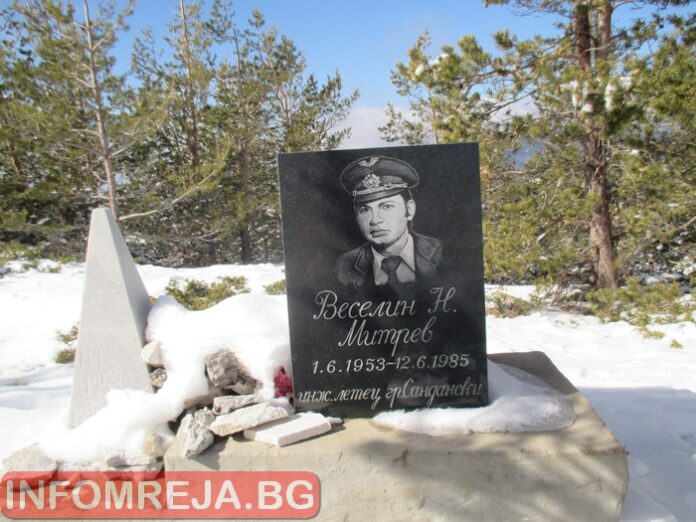 Планината утоли жаждата ни за сняг