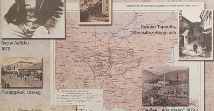Пътуваща изложба за делото на Васил Левски гостува на Дупница