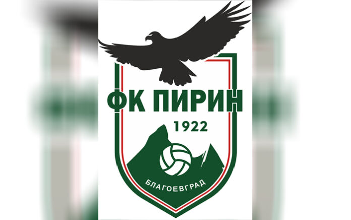 Школата на ФК „Пирин“ обяви кастинг за треньори
