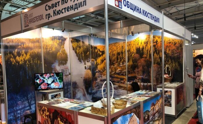 Община Кюстендил с акцент върху планинския туризъм на Международната борса „Ваканция и СПА Експо”