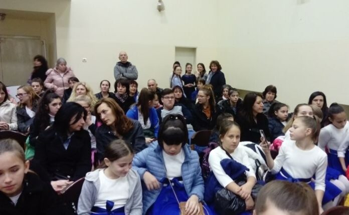Първо ОУ „Св. св. Кирил и Методий” - „Училище на възрастта на континент”
