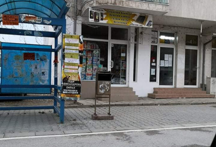 Община Благоевград предприе засилена информационна кампания
