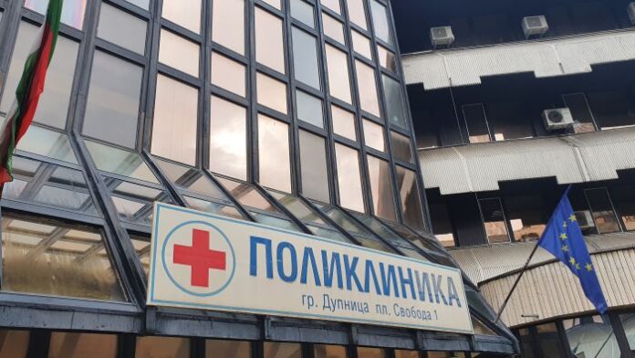 Приеха две нови лица със съмнения на коронавирус в общинската болница в Дупница