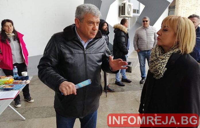 И Мая Манолова, и кметът Томов се подписаха за чист въздух