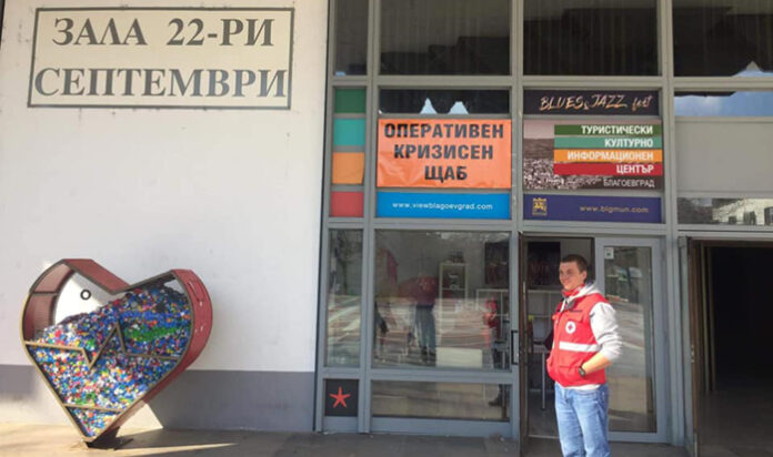 Оперативен щаб заработи в Благоевград, кметът дарява заплатата си