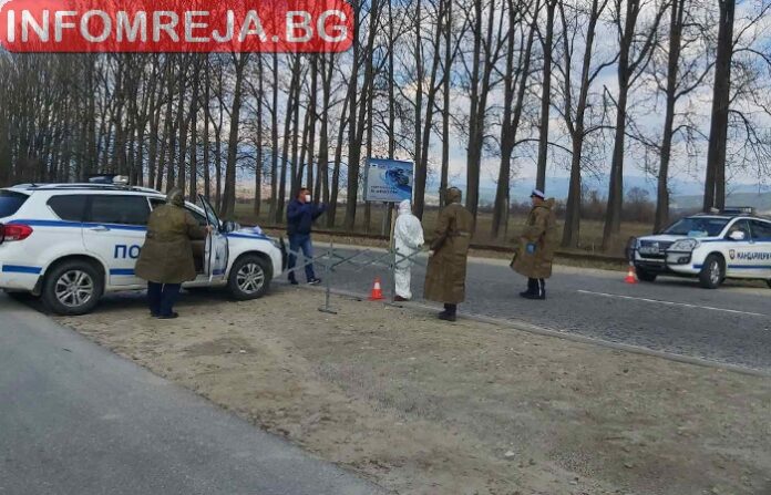 Община Банско: Не гонете наемателите! На КПП-то при Разлог ще има обмяна на стоки