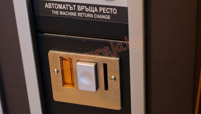 Затварят всички автомати за сухи храни и напитки в Дупница