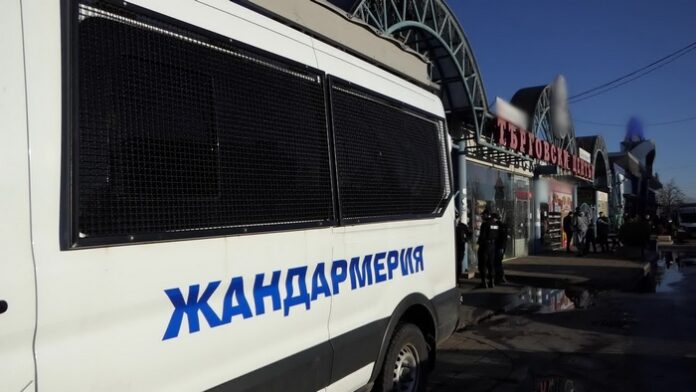 Масирана акция на базар „Илиянци” в София