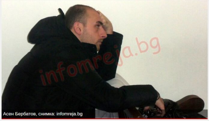 Асен Бербатов и 28-годишна жена от Благоевград остават в ареста за 72 часа
