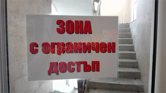 Между цифрите и хората, забраните и свободата на словото