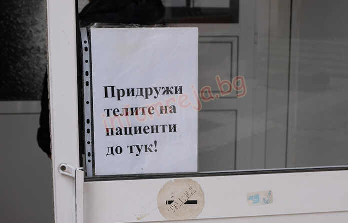 16 заразени за деня, 218 е броят в страната на пациентите с коронавирус