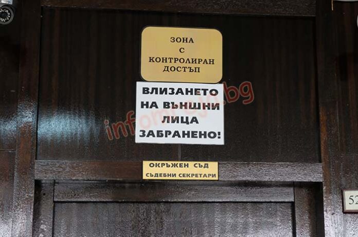 Съдят "търговец" от Марикостиново за продажби на ортопедични матраци