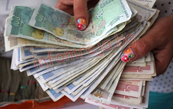 Намериха изгубени пари пред аптека в Кюстендил