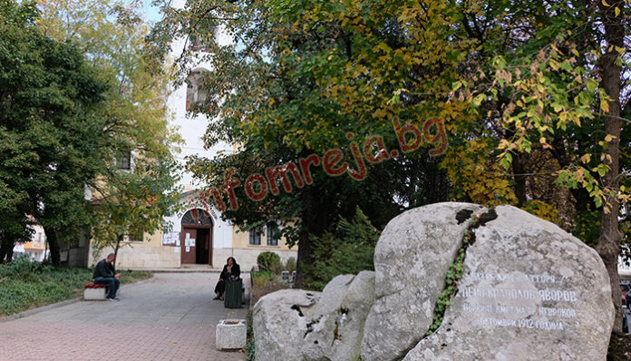 Паркът в Гоце Делчев е достъпен за граждани